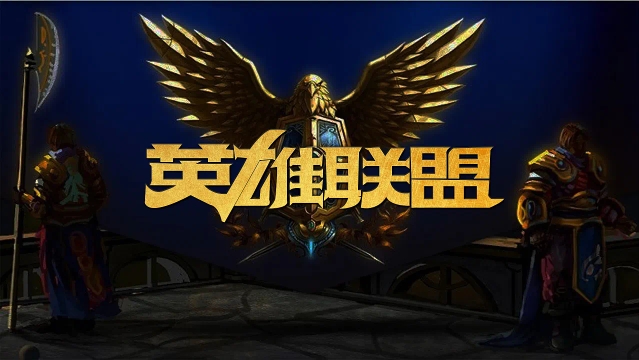 专注于该拳