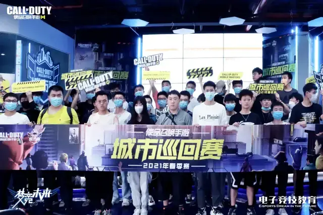 动的受伤概