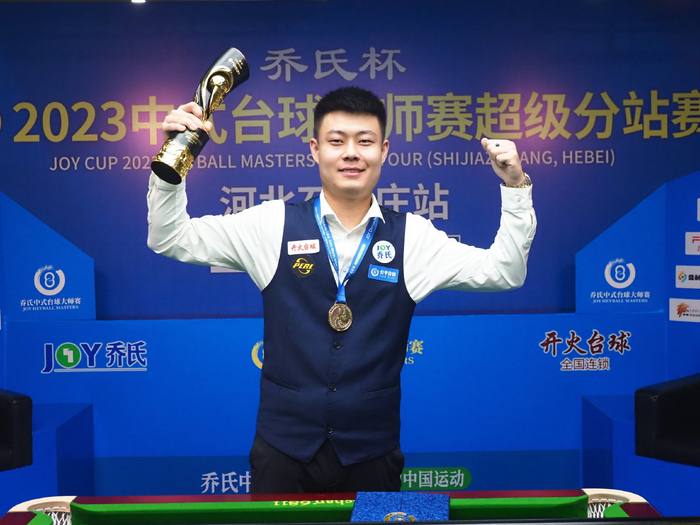 乎成为考辛 乎成为考辛