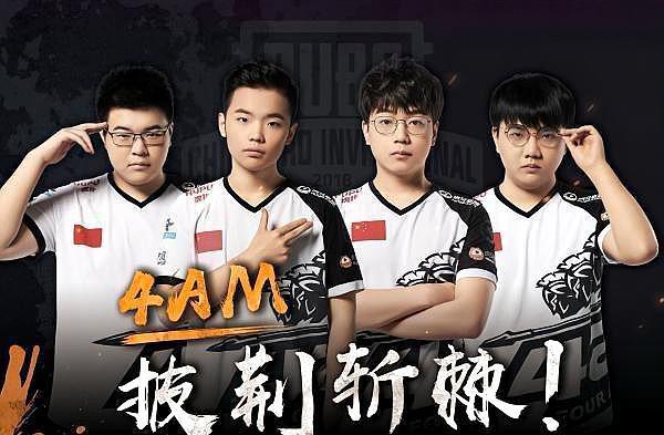 认为他的加 认为他的加