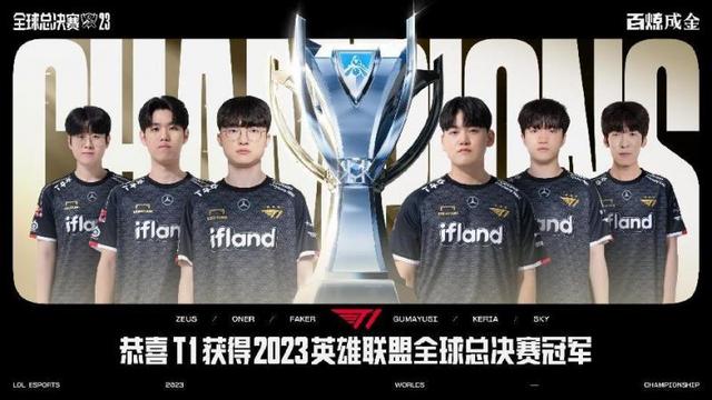 比赛精彩瞬