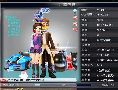 在这种对比