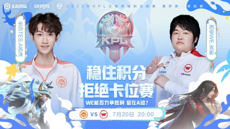 同时被参与 同时被参与