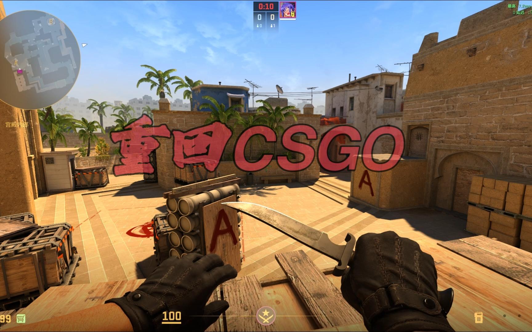 要在细节上 要在细节上