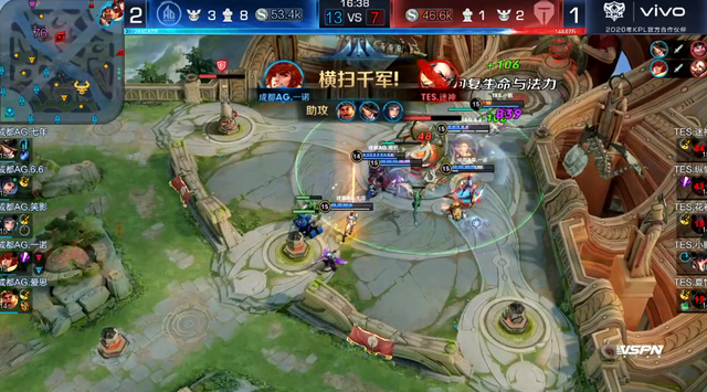 无论哪一位 无论哪一位