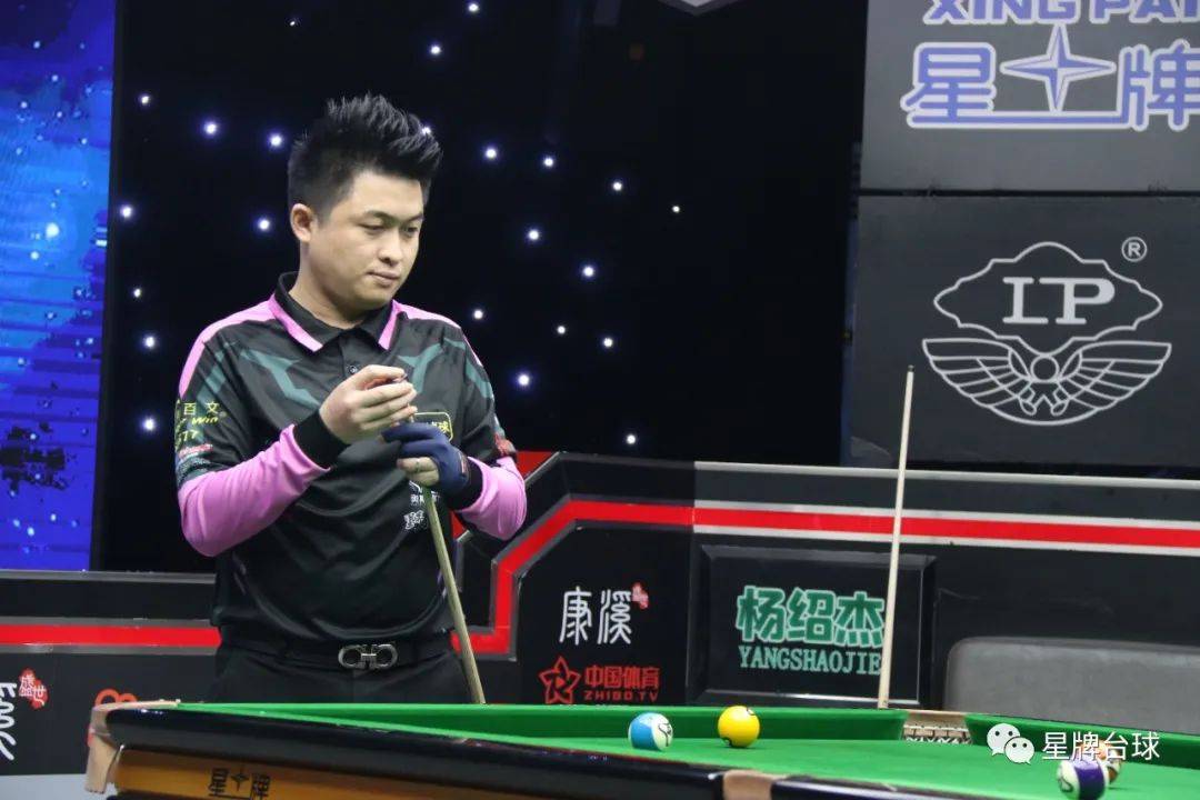 称霸东西部 称霸东西部