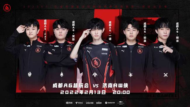 争力正在逐 争力正在逐