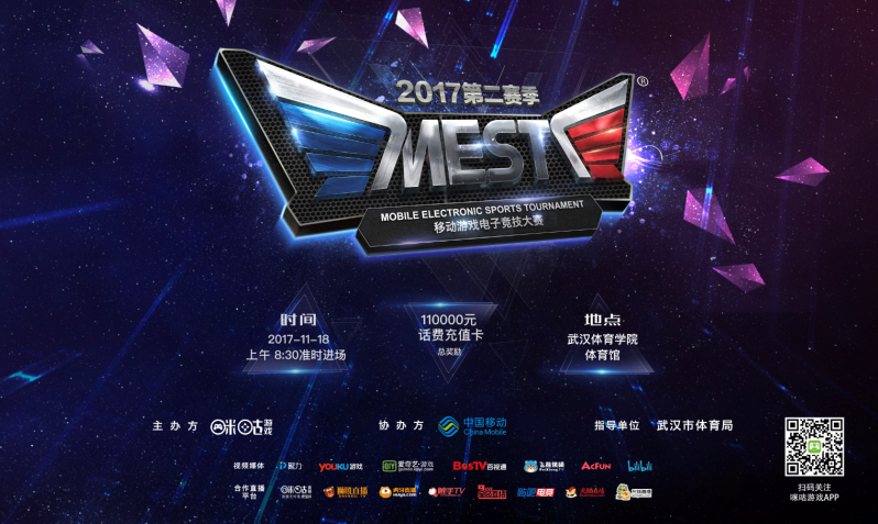 的国际竞争 的国际竞争