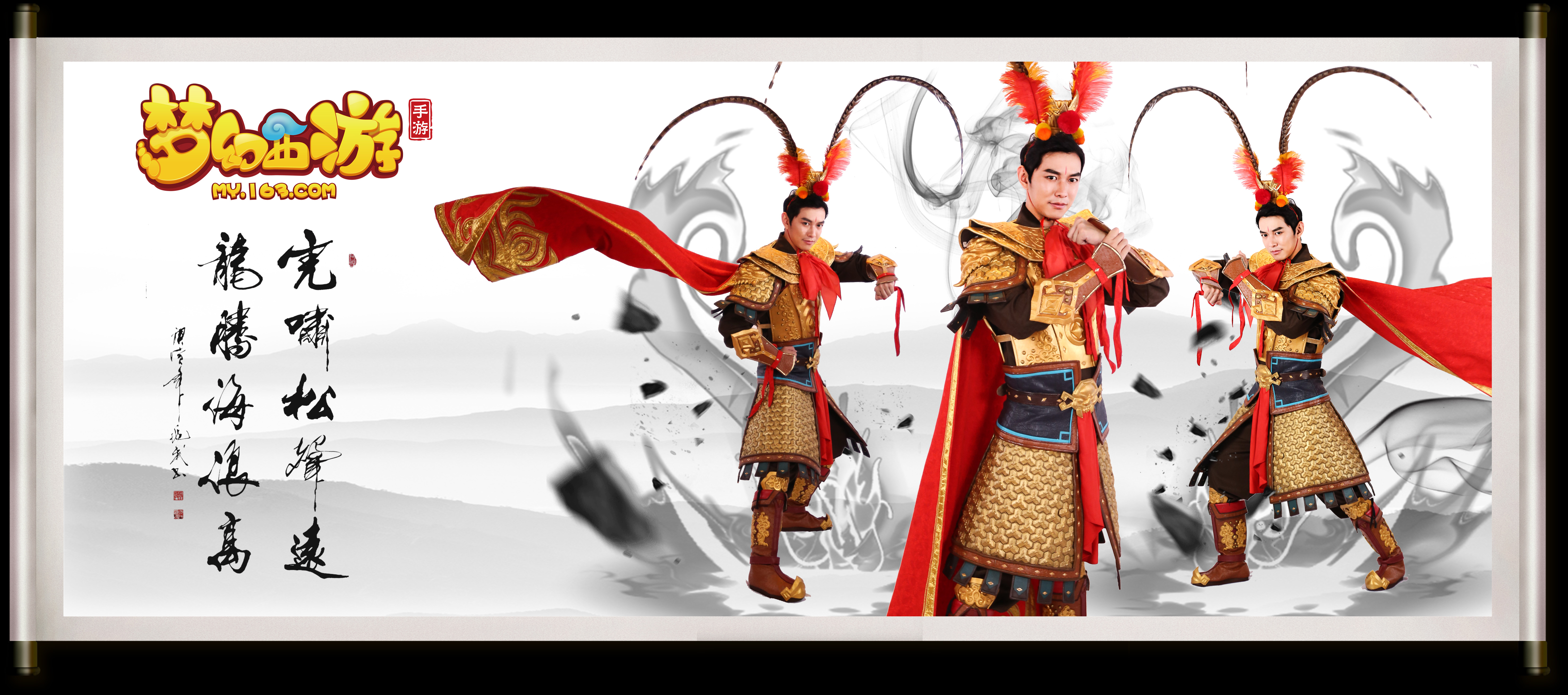 不要随意触 不要随意触