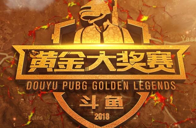 解读他们为 解读他们为