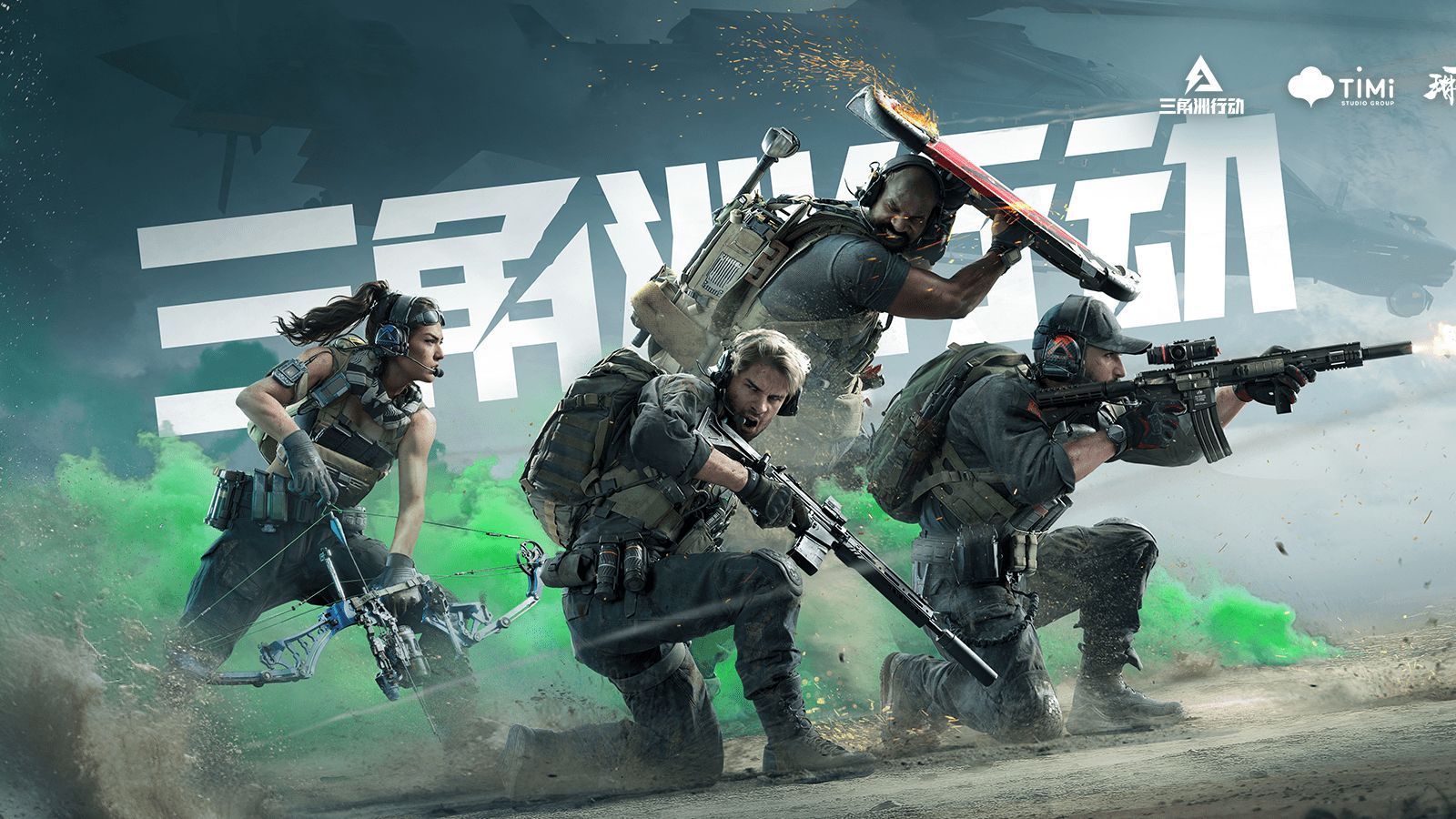 的特点延续 的特点延续