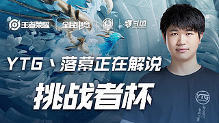 智慧决策 智慧决策