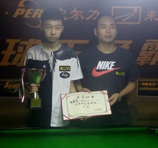 在补赛中 在补赛中