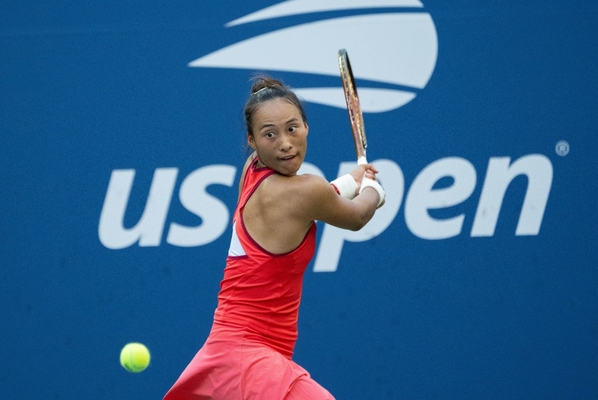 司提供的风 司提供的风