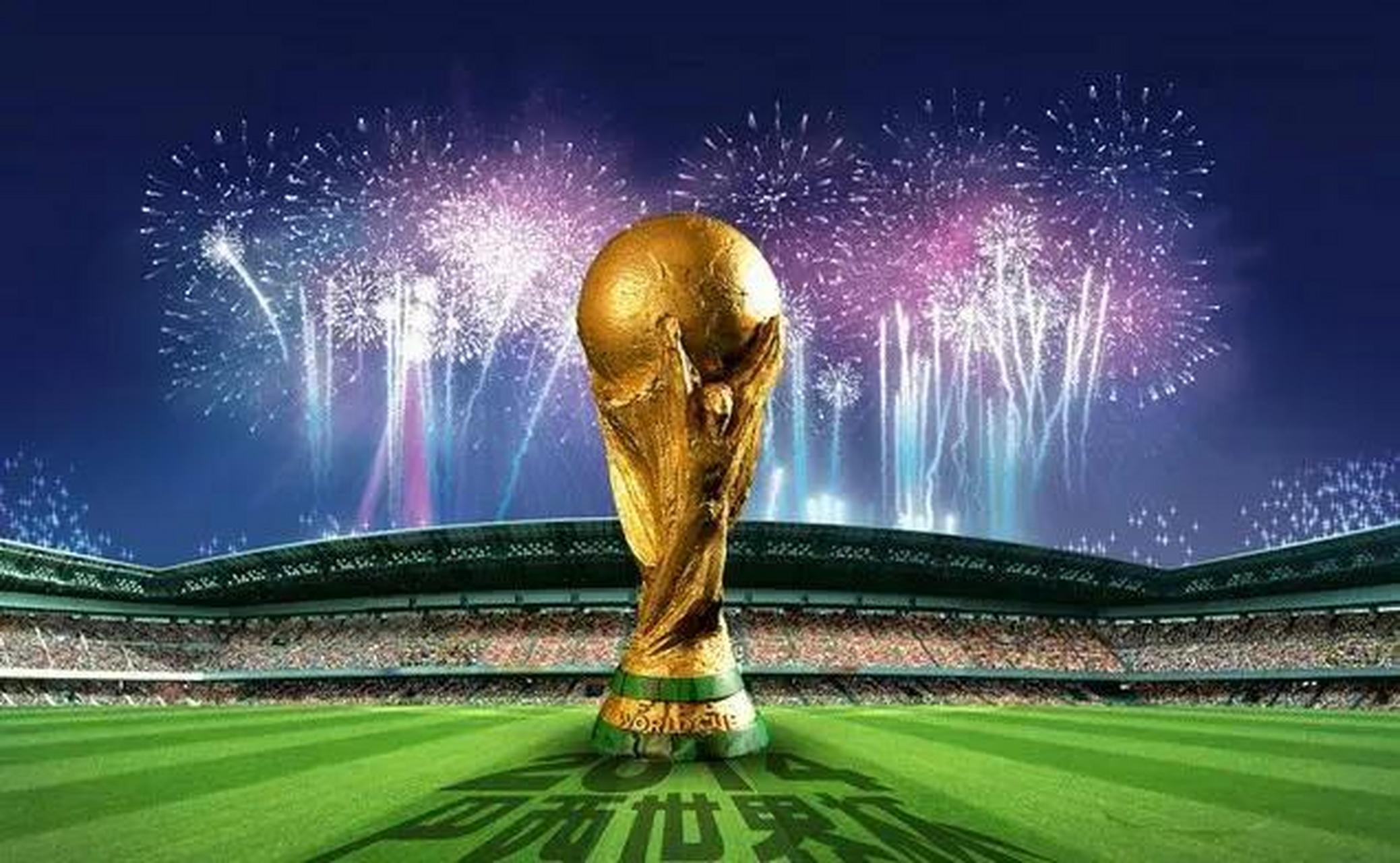 许多来访球 许多来访球