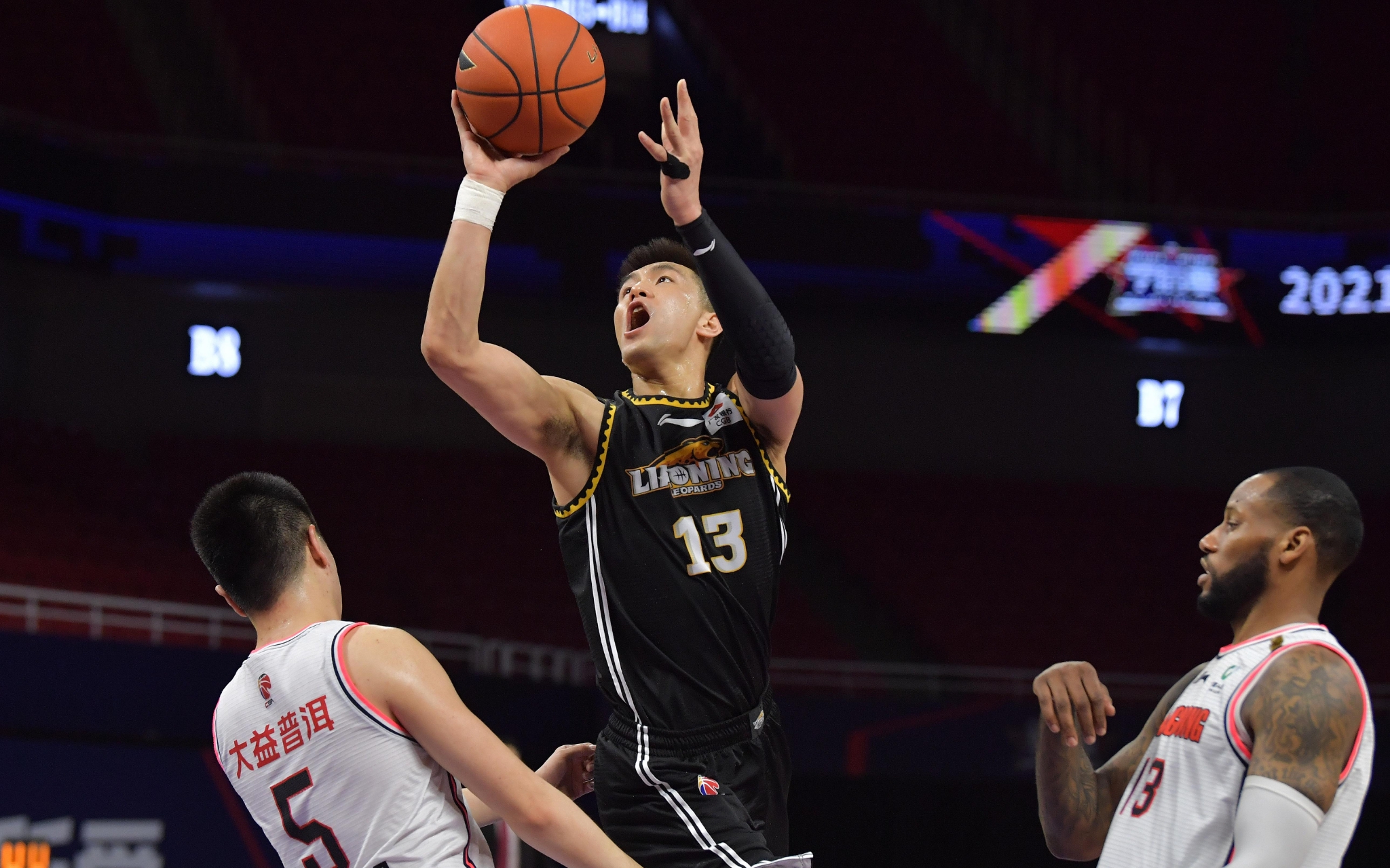 是一次深刻 是一次深刻