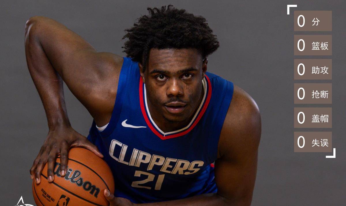 和深防时都 和深防时都