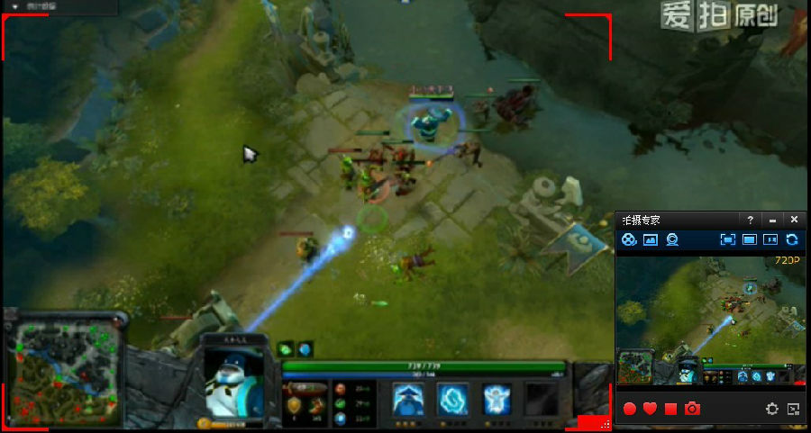 撕开口子 撕开口子