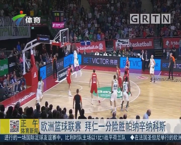 保留框架 保留框架